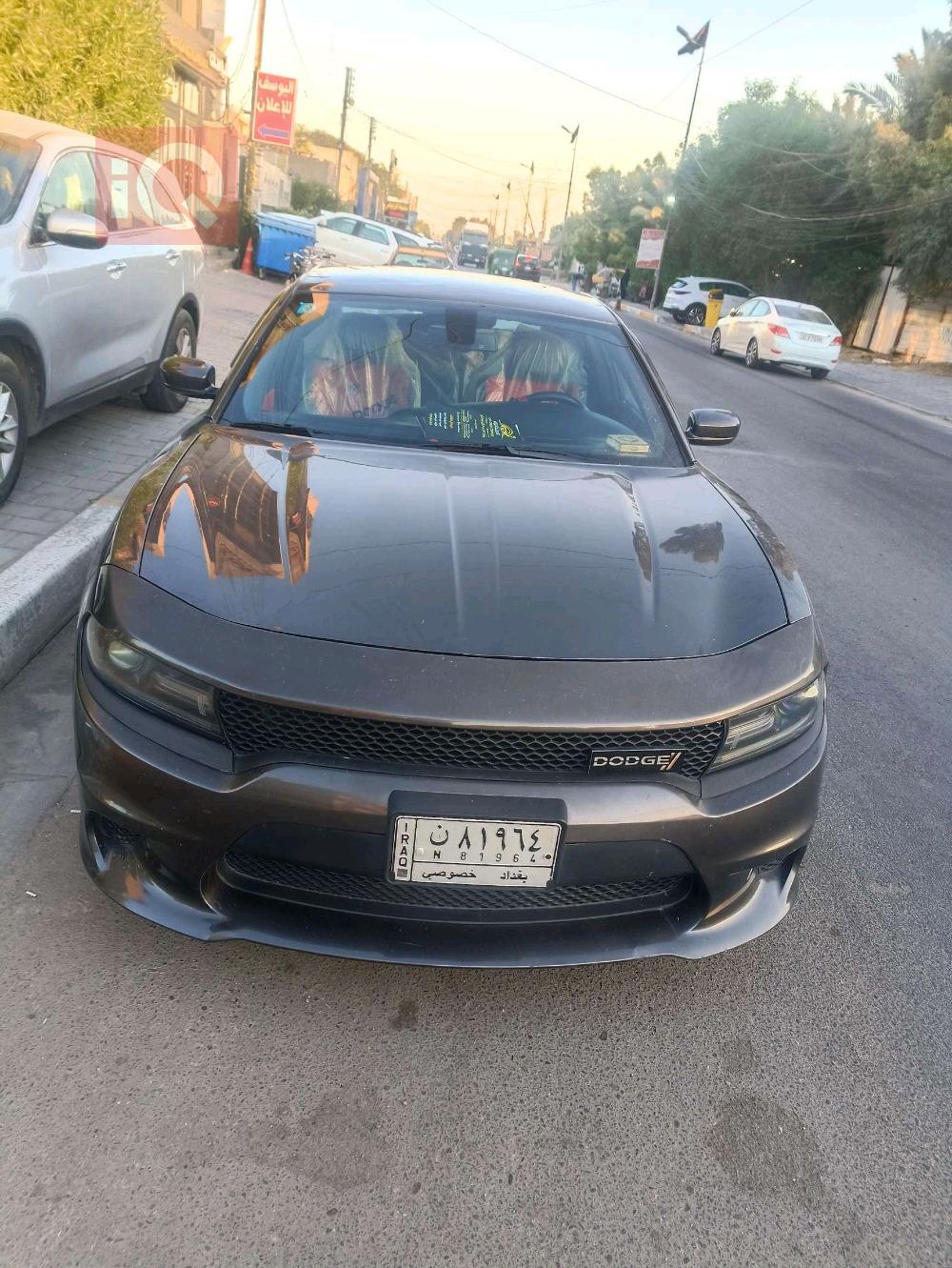 دۆج چارجەر